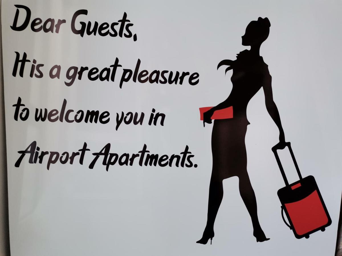 Airport Appartamento Belgrado